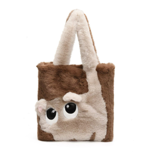 Mico-706-Brown ―  "Сумкины Дети"
