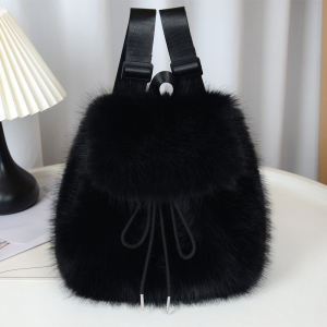 Mico-102-Black ―  "Сумкины Дети"