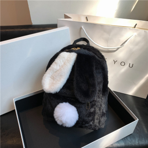 BAG-F-006-Black ―  "Сумкины Дети"