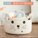 OB-AB-158-White/Cat