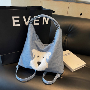 BAG-F-007-Blue ―  "Сумкины Дети"