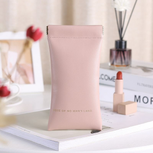 W-PC-016-Pink ―  "Сумкины Дети"