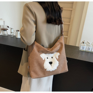 BAG-F-007-Brown ―  "Сумкины Дети"