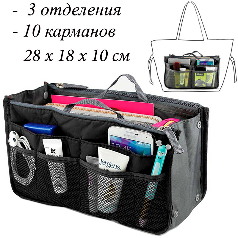 OB-101-Black