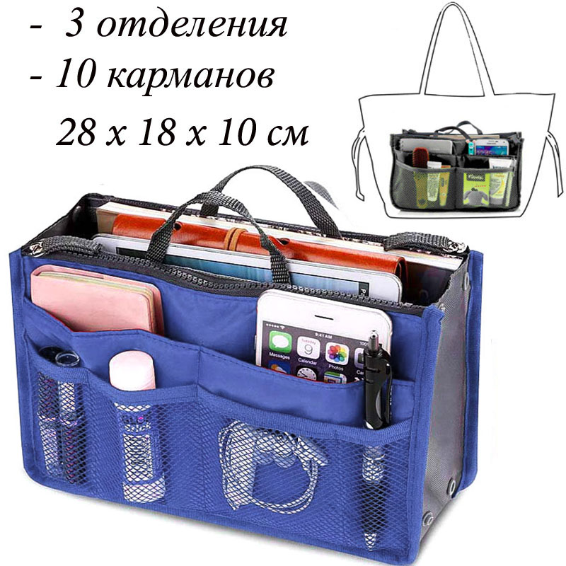 OB-101-King/Blue