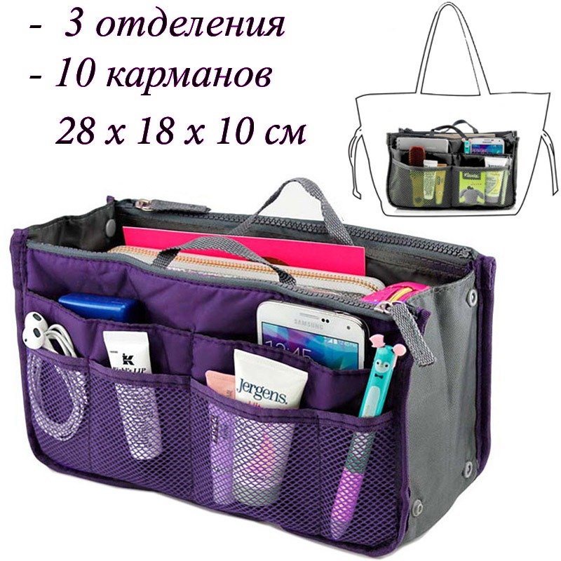 OB-101-Purple