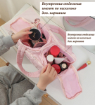 OB-2306-Pink