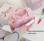 OB-2306-Pink