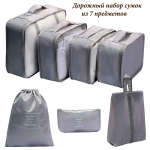 OB-258-Gray
