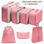 OB-258-Pink