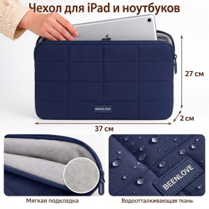 OB-390-D/Blue  ―  "Сумкины Дети"