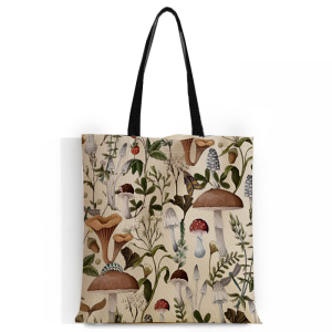 Rui-336 ―  "Сумкины Дети"