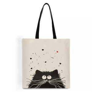 Rui-339 ―  "Сумкины Дети"