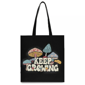 Rui-340 ―  "Сумкины Дети"