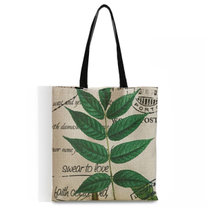 Rui-341 ―  "Сумкины Дети"