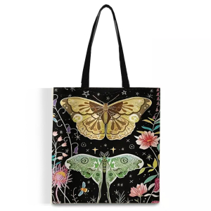 Rui-342 ―  "Сумкины Дети"