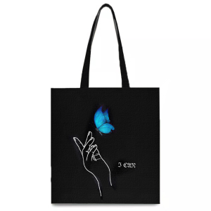 Rui-345 ―  "Сумкины Дети"