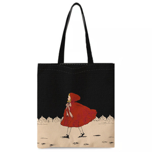 Rui-348 ―  "Сумкины Дети"