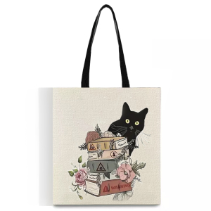 Rui-349 ―  "Сумкины Дети"