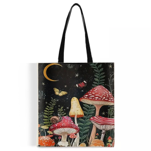 Rui-350 ―  "Сумкины Дети"