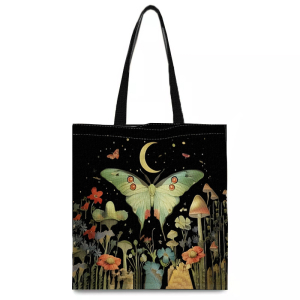 Rui-351 ―  "Сумкины Дети"