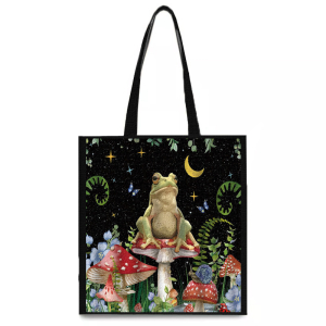 Rui-354 ―  "Сумкины Дети"