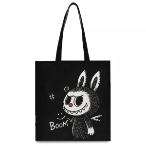 Rui-358 ―  "Сумкины Дети"