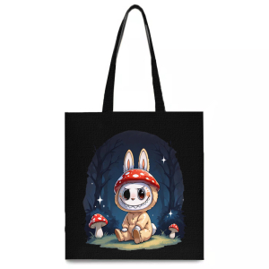 Rui-359 ―  "Сумкины Дети"