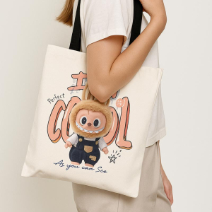 Rui-361 ―  "Сумкины Дети"