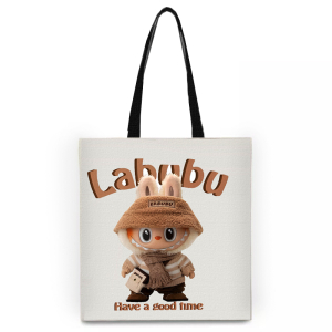 Rui-362 ―  "Сумкины Дети"