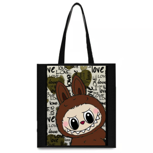 Rui-369 ―  "Сумкины Дети"