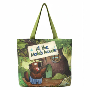 Rui-Mi-11 ―  "Сумкины Дети"