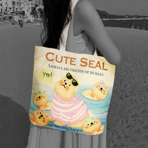 Rui-Mi-25 ―  "Сумкины Дети"