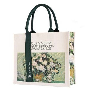 Rui-Mi-41 ―  "Сумкины Дети"