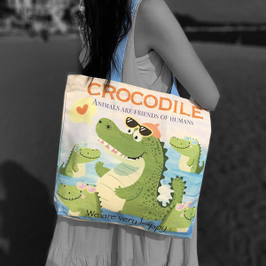 Rui-Mi-71 ―  "Сумкины Дети"