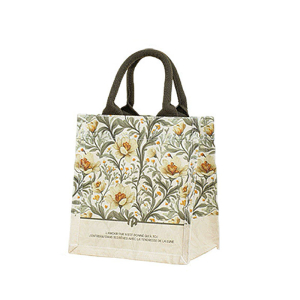 Rui-Mi-88-XS ―  "Сумкины Дети"