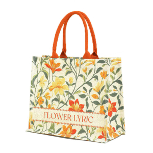 Rui-Mi-95-S ―  "Сумкины Дети"