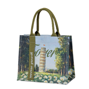 Rui-Mi-96-S ―  "Сумкины Дети"