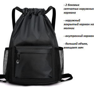 SR-1006-Black ― Оптовый интернет-магазин "Сумкины Дети"
