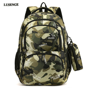 SR-2511-Green ―  "Сумкины Дети"