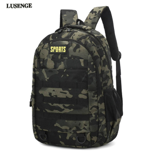 SR-2513-Khaki ―  "Сумкины Дети"