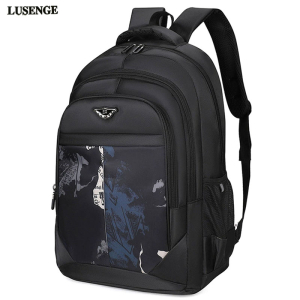 SR-2517 ―  "Сумкины Дети"