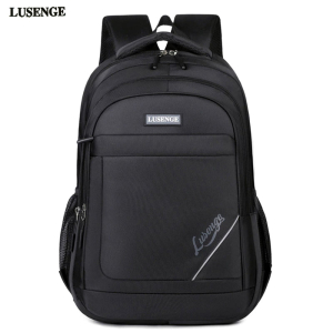 SR-2518 ―  "Сумкины Дети"