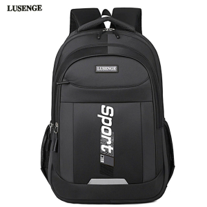 SR-2519 ―  "Сумкины Дети"