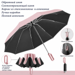Umbr-400-Pink
