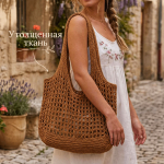 K2-2104-Brown