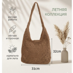 BG-S-2611-Cream