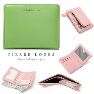 W-PL822-Green ―  "Сумкины Дети"