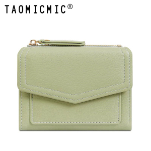 W-Y9298-Green ―  "Сумкины Дети"