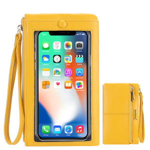 W-N8562-Yellow ― Оптовый интернет-магазин "Сумкины Дети"